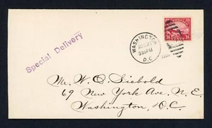 #C6, First Day Cvr. - 24c Carmine, Aug 21  1923, Very Fine, 2008 PSE, Scott $750 - Picture 1 of 1