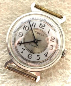 VINTAGE SOVIET RUSSIA USSR WRIST MENS WATCH POBEDA ZIM MECHANICS NOT WORKING - Picture 1 of 13