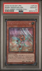 2019 Yugioh Card 20TH-JPC30 Berry Magician Girl Secret Japanese PSA 10 GEM MINT - Picture 1 of 2