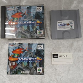 NINTENDO Sim City 64 64DD software