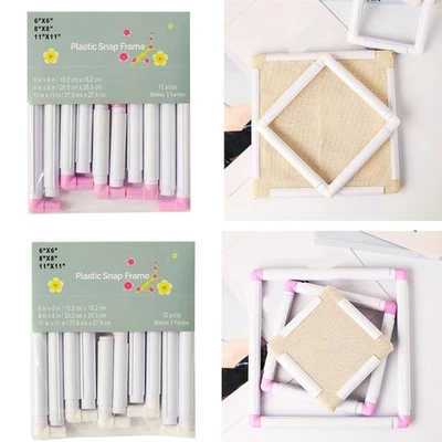 3 Size Square Embroidery Frame Crosses Stitching Hoop Embroidery Hoop Clip Frame - Image 1 of 4