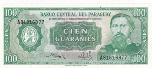 KAPPYSCOINS WC089 1952 PARAGUAY 100 GUARANIES P196 CRISP UNC - Picture 1 of 2