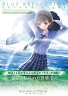 BLUE REFLECTION Second Light Tie Official Visual Collection Art Book Japan NEW