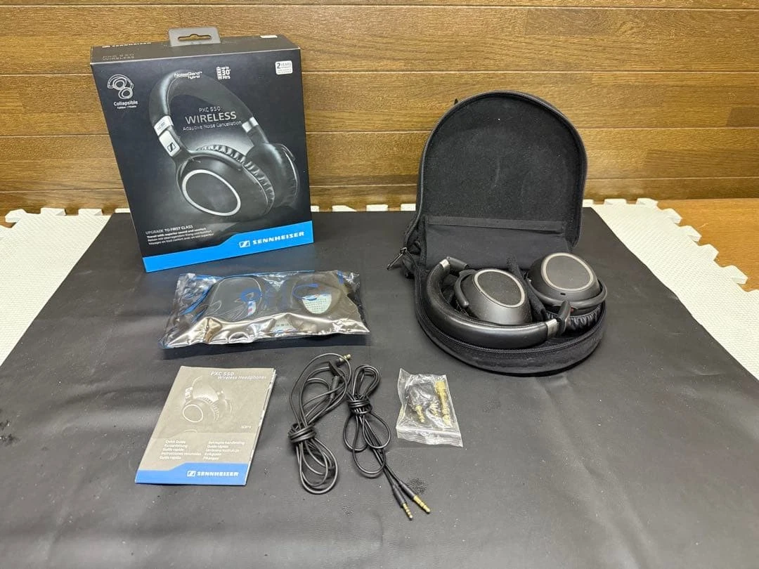 Sennheiser PXC 550 Headphones for Sale | Shop New & Used
