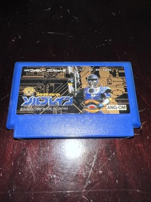 Tokyuu Shirei Solbrain / Shatter Hand (Famicom) - Image 1 of 3