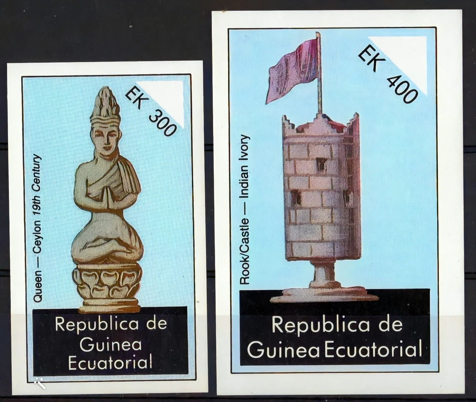 Equatorial Guinea 1976 CHESS FIGURES  Queen-Rook/Castle 2 Souvenir Sheets MNH - Image 1 of 1
