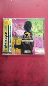 Sega Saturn Software Side Pocket 2 Model T 1301G Data East FLA77