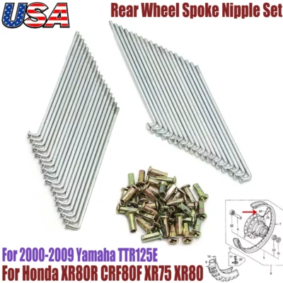 Ниппель со спицами для заднего колеса Honda XR80R 1990-2003 #97284-42091-K0 97766-42090-K0 - Изображение 1 из 4