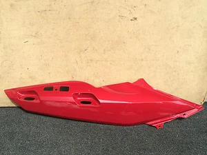 BMW R1200RT R1200 R 1200 RT 2005-2009 RIGHT HAND UNDER SEAT SIDE PANEL. NEW - Picture 1 of 4