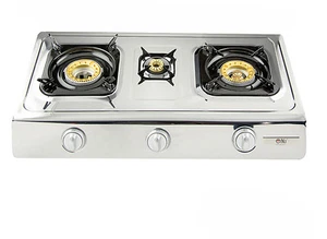 Hochwertiger Edelstahl Gaskocher 3 flammig LPG 10,0 KW Gasherd Camping Kocher - Bild 1 von 9