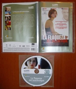 La flaqueza del bolchevique [DVD caja fina] Manuel Martín Cuenca, Luis Tosar - Picture 1 of 1