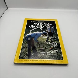 NATIONAL GEOGRAPHIC OCT 1984 Vol. 166 No. 4 Spain Portugal, WITH MAP - Picture 1 of 5