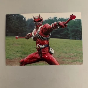 KAMEN RIDERS CARD No.378 MASKED RIDER Calbee From Japan - Picture 1 of 2