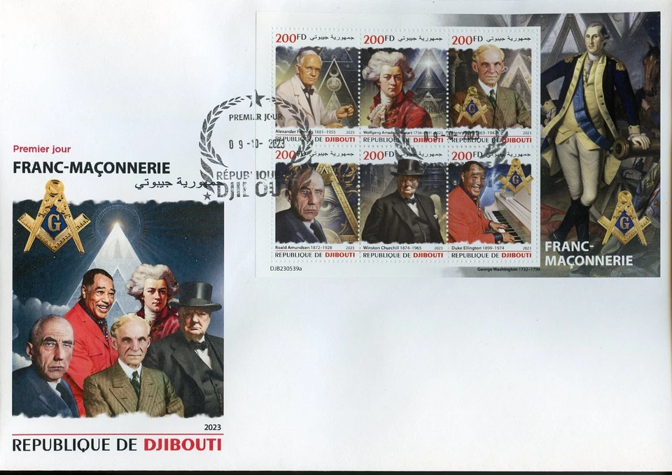DJIBOUTI 2023 FREEMASON SHEET DEPICTING CHURCHILL ELLINGTON FORD AMUNDSEN FDC - Image 1 of 1