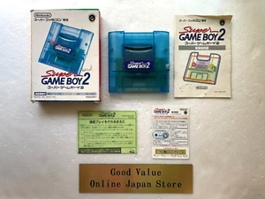 Nintendo Super Gameboy 2 Super Famicom SFC SNES Used with Original Box - Picture 1 of 10