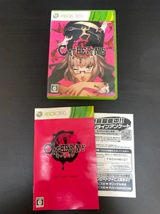 Catherine  Complete set CIB Import Japan Xbox 360 Japanese ver. - Picture 1 of 5