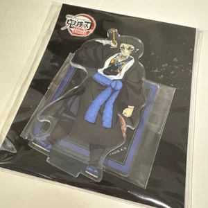 Kimetsu no Yaiba Cazador de Demonios Acrílico Soporte Figura Llavero Castillo Mugen Arco NUEVO - Imagen 1 de 1