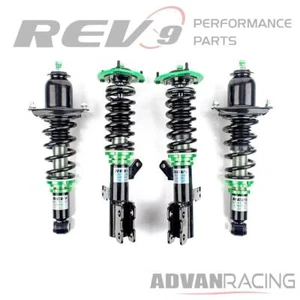 fits Toyota Corolla (E140) 2009-13 Hyper-Street ONE Coilovers Lowering Kit Assem - Picture 1 of 6