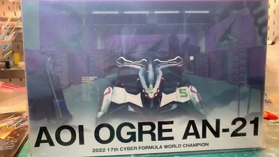 Acción Variable Hi-SPEC Nuevo Siglo GPX Cyber ​​Fórmula SIN AN-21 Aprox. 507 Foto 1 de 4