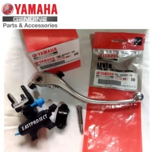 Yamaha R1 R6 Master Cylinder Assy Brake Pump Lever Set 14B-W2587-00 NEW JAPAN - Bild 1 von 3