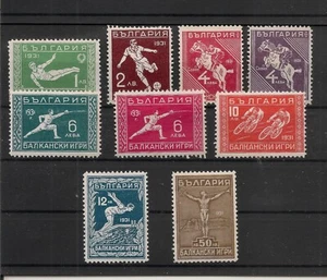 Juego de piezas de los Juegos Balcánicos de Bulgaria 1931 con bisagras como nuevas - Imagen 1 de 1