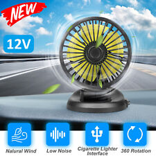 12V Portable Vehicle Auto Car Fan Oscillating Auto Cooling Fan for Truck SUV RV