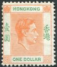 Hong Kong-1946 $1 Red-Orange & Green Sg 156 Lightly Mounted Mint V49174