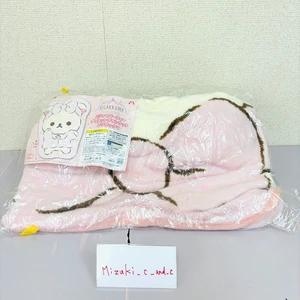 Rilakkuma Korilakkuma San-X Pink Blanket Fluffy Ribbon Pajama Party Die-Cut Rare - Picture 1 of 24