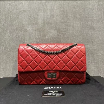 Chanel Reissue 2.55 Maxi Flap Red Bag - Image 1 of 4