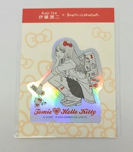 Junji Ito Sanrio Gal Tomie Hello Kitty Aurora Sticker Pop up Store Limited - Picture 1 of 2