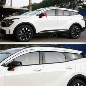 Out-Channel Window Visor Rain Guard Deflectors for  Kia Sportage 2023-2024 2025 - Picture 1 of 5