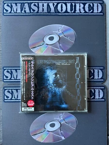 MORS PRINCIPIUM EST - DAS UNGEBORENE (JAPAN IMPORT + OBI STRIP/+ 2 SPUREN/KALMAH) - Bild 1 von 2