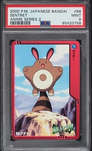 2000 Pokemon Japanese Bandai Carddass Sentret #68 Anime Series 2 PSA 9 MINT - Picture 1 of 2