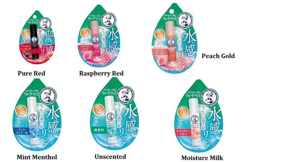 Bálsamo labial mentolatum agua tonificación labial SPF20/PA++ con 6 tipos hecho en Japón Foto 1 de 1