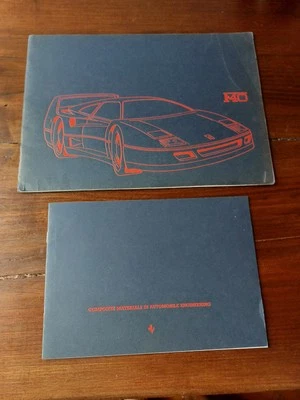 Ferrari F40 Brochure - Immagine 1 di 4