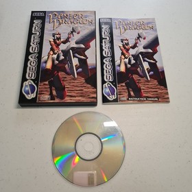 Panzer Dragoon - Sega Saturn - Boxed with Manual