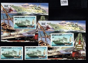 DJIBOUTI EE. UU. - MNH - PERF + IMPERF - TRANSPORTE - SE ENVÍA - 1982 - Imagen 1 de 1