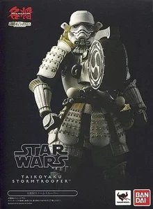 Famous Generals MOVIE REALIZATION Drummer Stormtrooper Star Wars Action Figures - Picture 1 of 1