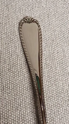 Reed Barton "Domain" Stainless 18/10 Stainless Serving Utensils Brand New - Image 1 of 4