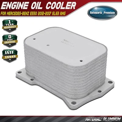 Engine Oil Cooler for Mercedes-Benz E550 2012-2017 GL63 AMG CLS550 ML63 AMG S550 - Image 1 of 4