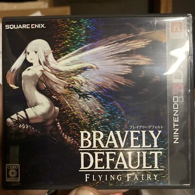 Bravely Default (Nintendo 3DS, JP Import) • NTSC-J • Region Locked • US Seller - Image 1 of 4