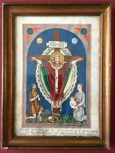 Ex-voto peinture sur vélin / christ en Croix fin XIXème art populaire crâne - Imagen 1 de 12