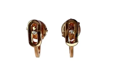 Messika Move Uno Mini Hoops Yellow Gold Diamond Earrings EBAY LIVE - Image 1 of 4