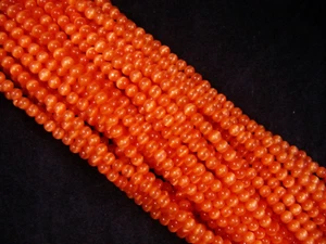 Cats Eye Beads 4mm Orange 38cm Strand Spacer DIY Jewelry Jewellery - Picture 1 of 1
