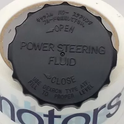 TOYOTA LEXUS POWER STEERING CAP Fluid Reservoir AVALON CAMRY COROLLA SIENNA - Image 1 of 4