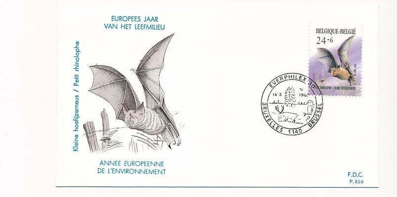 D73437 Belgium FDC P.820 European Environment Year Bats Bruxelles Brussel - Image 1 of 1