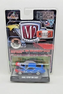 M2 Machines 1970 Ford Mustang 1STOP Diecast Limited Edition 300 Pcs - Picture 1 of 5
