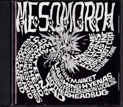MESOMORPH EDUROS - VARIOUS ARTISTS - CD 1992 - Bild 1 von 2