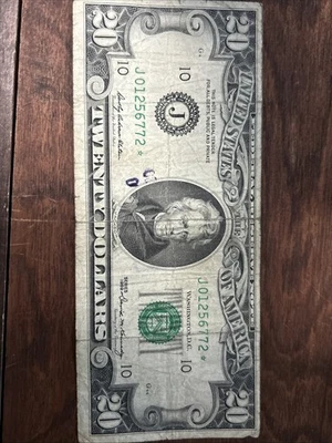 RARE 1969 $20 Kansas City MO Star Federal Reserve Note VINTAGE Mint - Image 1 of 4