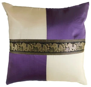 Exclusive Handmade Two-Tone Purple Checkered Thai Silk Elephant Pillow Cover - Picture 1 of 1